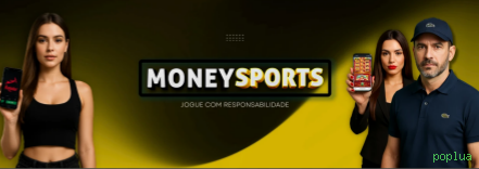 Desempenho do app poplua em diferentes aparelhos