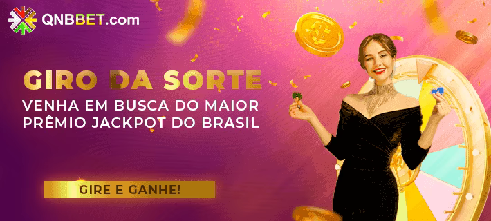 Bônus e prêmios poplua